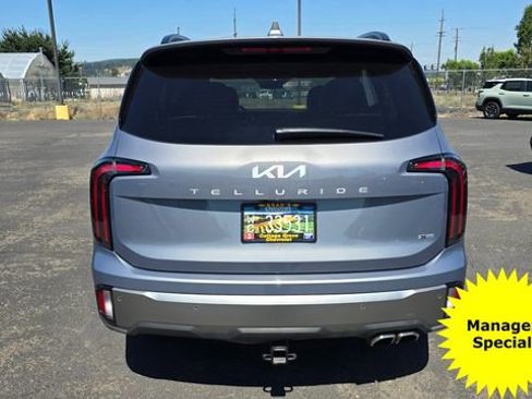 Used 2023 Kia Telluride SX Prestige X-Pro image 5
