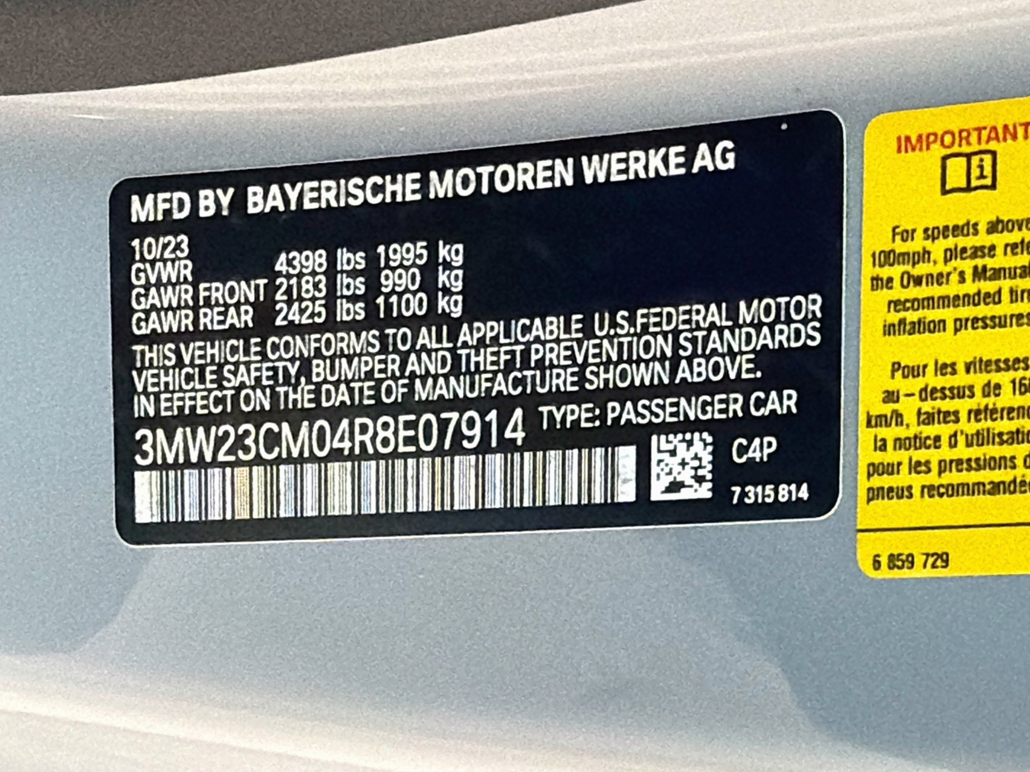 Used 2024 BMW 230i Coupe w/ M Sport Package RWD image 44