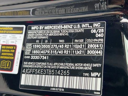 New 2026 Mercedes-Benz GLS 450 4MATIC image 18