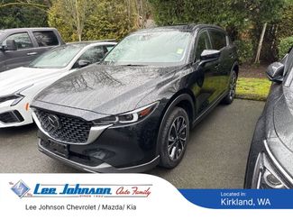 Used 2023 MAZDA CX-5 AWD 2.5 S w/ Premium Package video 1