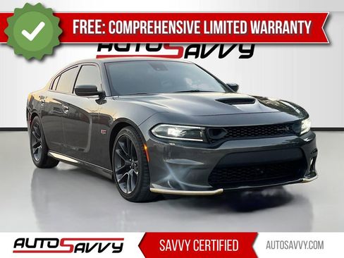 Used 2023 Dodge Charger Scat Pack w/ Navigation & Travel Group RWD image 1