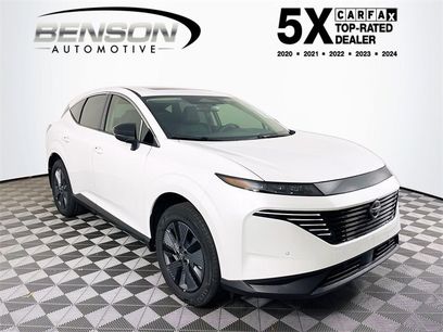 New 2025 Nissan Murano SL w/ Cargo Package