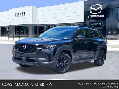 New 2026 MAZDA CX-50 AWD 2.5 Hybrid w/ Weather Package