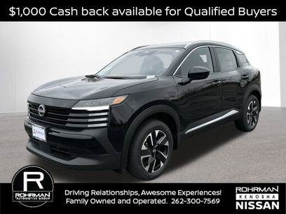 New 2026 Nissan Kicks SV w/ Cold Weather Package