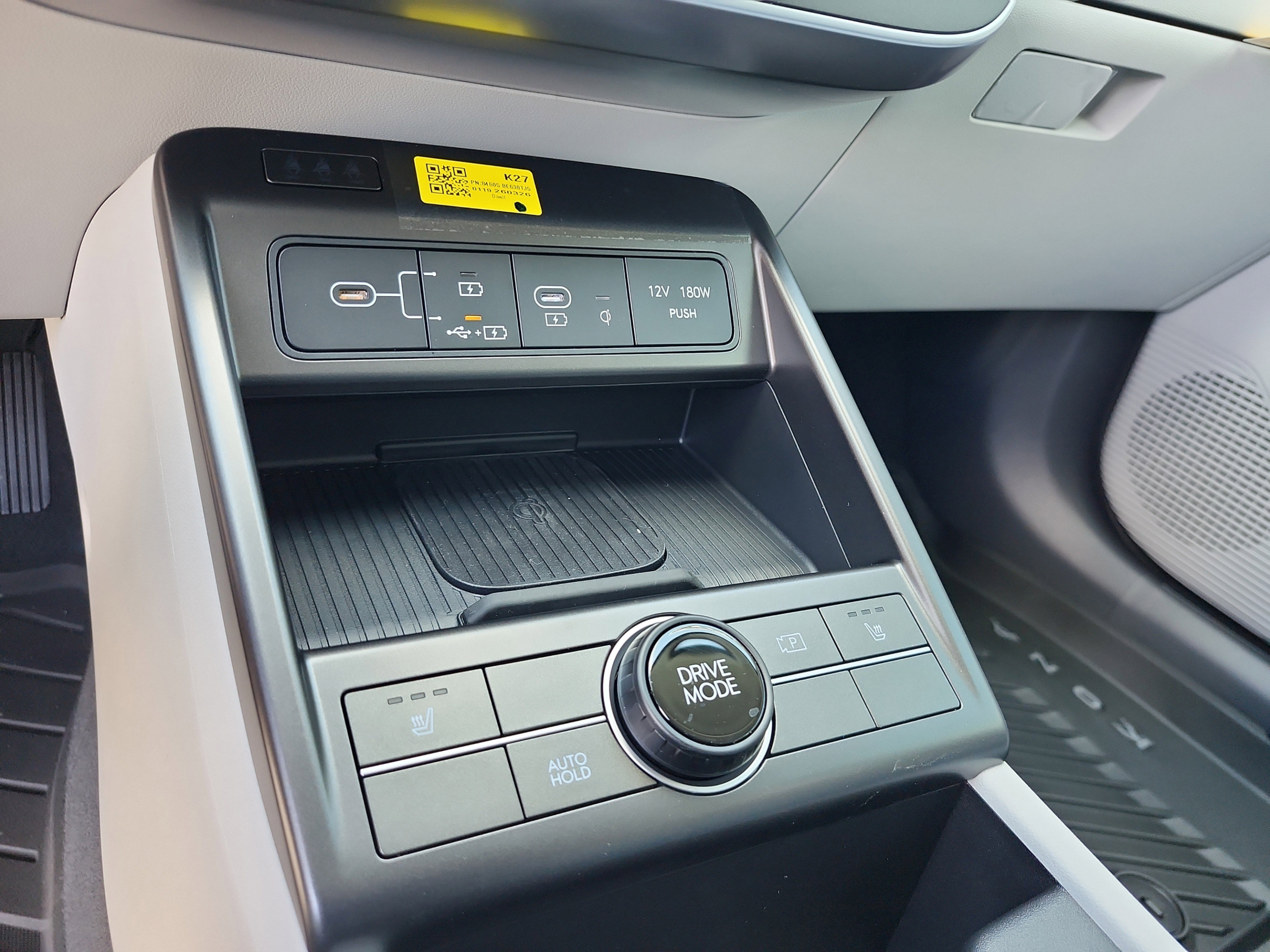 Certified 2026 Hyundai Kona SEL Premium FWD image 27