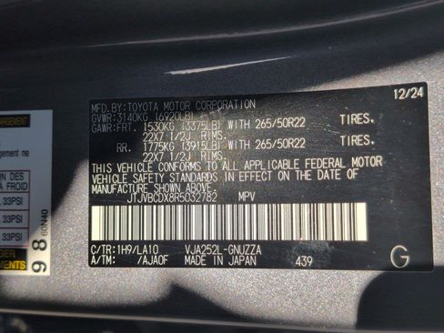 Used 2024 Lexus GX 550 w/ Accessory Package (2T) image 33