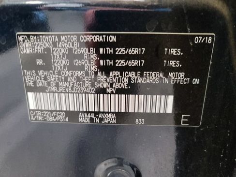 Used 2018 Toyota RAV4 XLE AWD/4WD image 18