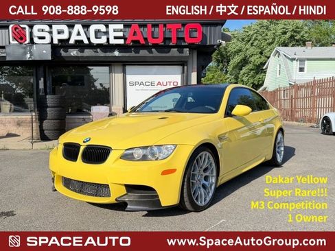 Used 2013 BMW M3 Coupe w/ Premium Pkg RWD image 1