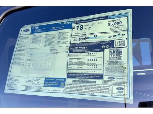 New 2025 Ford F150 Tremor w/ Bed Utility Package image 30