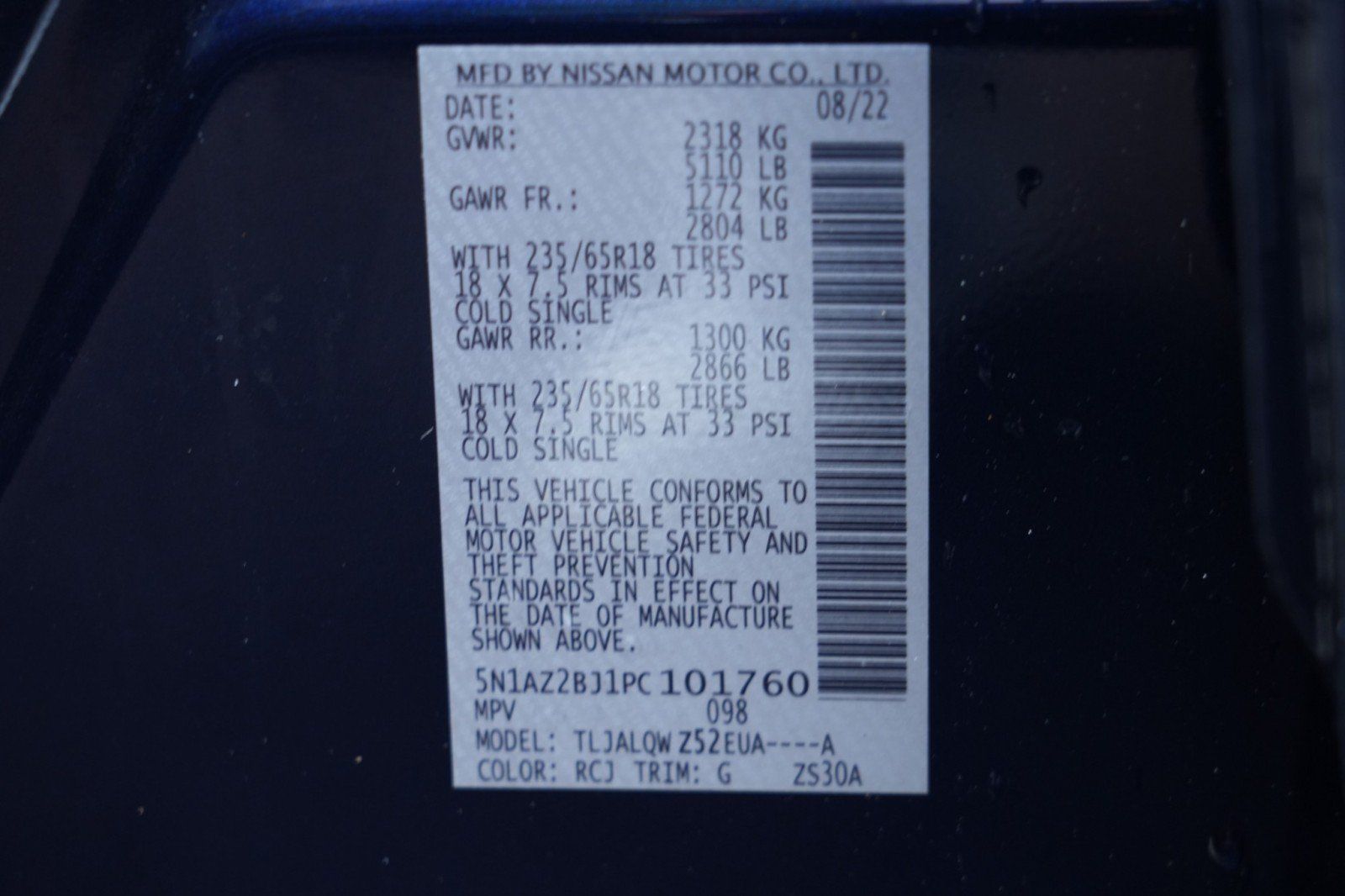 Used 2023 Nissan Murano SV FWD image 38