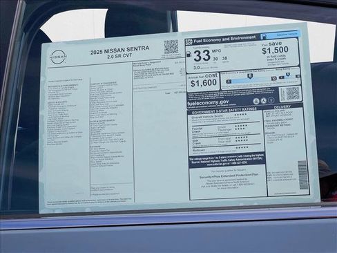 New 2025 Nissan Sentra SR image 16