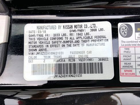 Used 2019 Nissan 370Z NISMO image 14