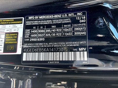 Used 2019 Mercedes-Benz GLE 43 AMG 4MATIC Coupe image 15