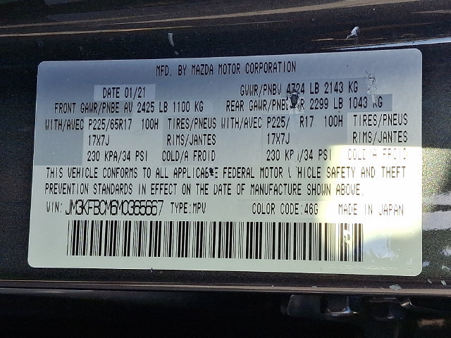 Used 2021 MAZDA CX-5 Touring AWD/4WD image 28
