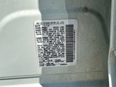 Used 2014 Nissan Rogue S w/ Convenience Package AWD/4WD image 31