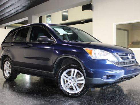 Used 2011 Honda CR-V EX image 31