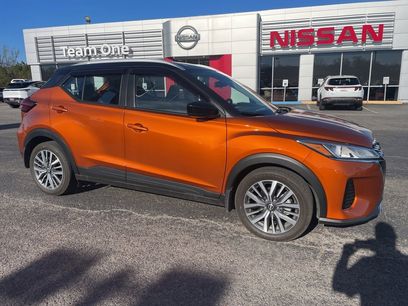 Used 2024 Nissan Kicks SV