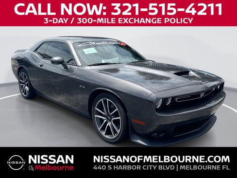 Used 2023 Dodge Challenger R/T w/ Plus Package RWD image 1