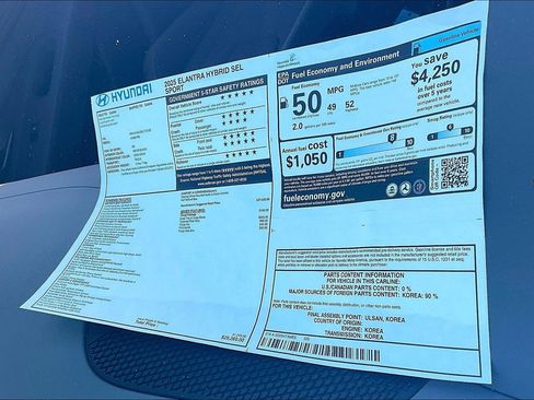 New 2025 Hyundai Elantra SEL w/ Cargo Package image 14