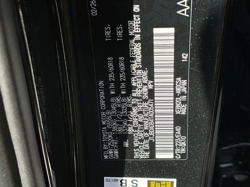 New 2026 Lexus RZ 350e 2WD image 32