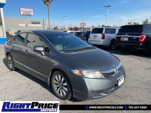 Used 2009 Honda Civic EX image 8