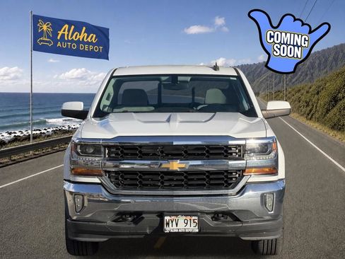 Used 2017 Chevrolet Silverado 1500 LT w/ All Star Edition AWD/4WD image 7