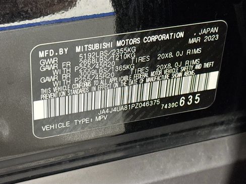 Used 2023 Mitsubishi Outlander SE AWD/4WD image 32