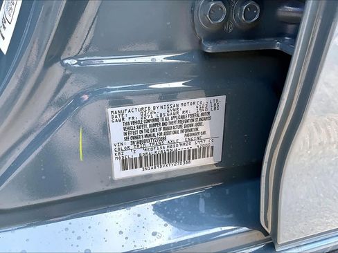 New 2026 Nissan Sentra SR w/ Floor Mat Package image 17