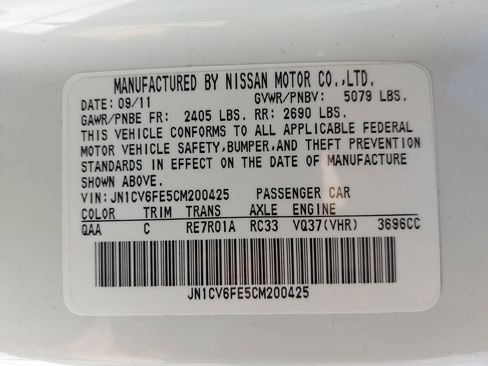 Used 2012 INFINITI G37 Sport w/ Premium Pkg image 37