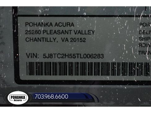 New 2026 Acura RDX Technology Package image 39