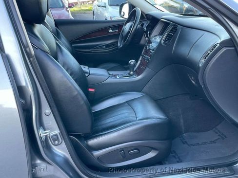 Used 2017 INFINITI QX50 Journey w/ Premium Package image 8