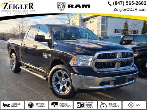 Used 2020 RAM 1500 Classic SLT image 1