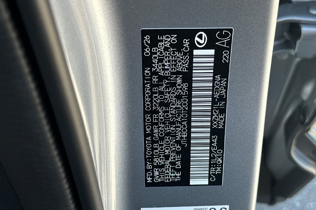 Used 2026 Lexus ES 350e w/ Convenience Package FWD image 27