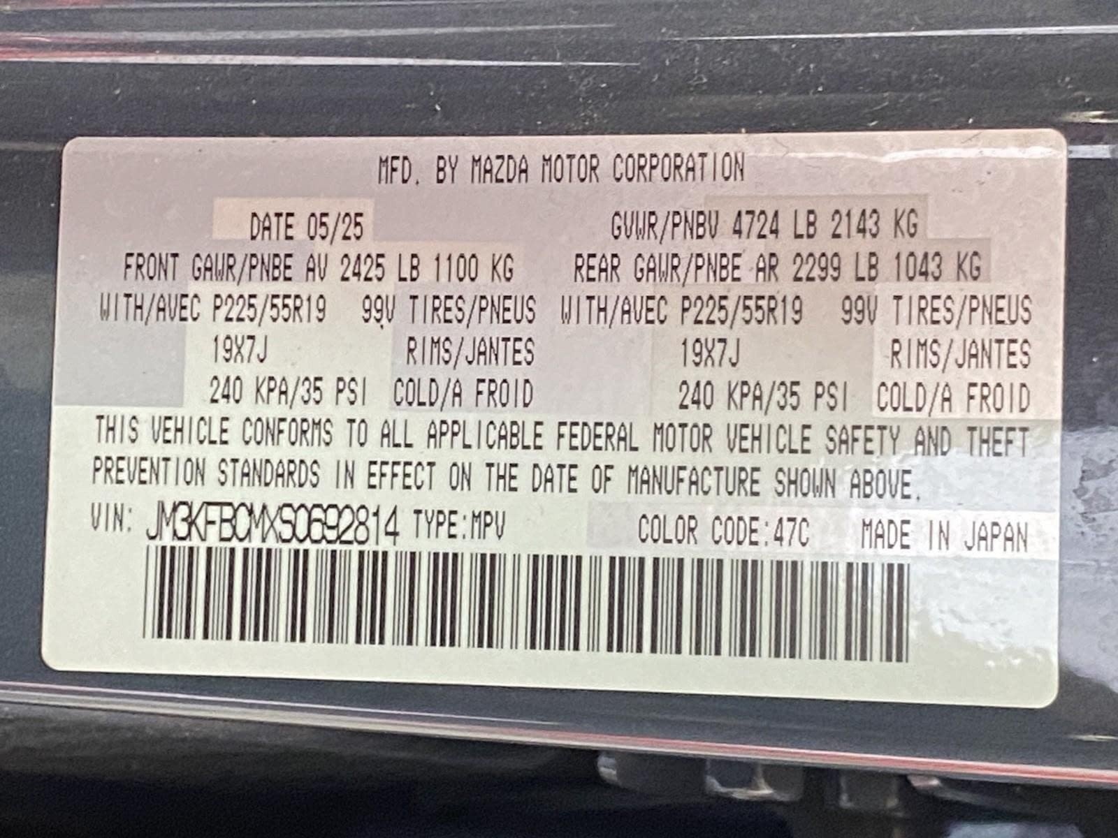 Used 2025 MAZDA CX-5 Carbon Edition AWD/4WD image 28