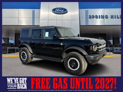 New 2026 Ford Bronco Outer Banks w/ Sasquatch Package
