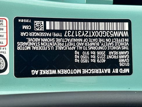 New 2026 MINI Cooper S image 34