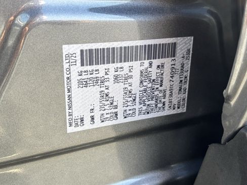 Used 2026 Nissan Rogue Dark Armor FWD image 30