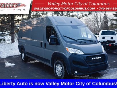 New 2026 RAM ProMaster 2500 w/ Safety Group
