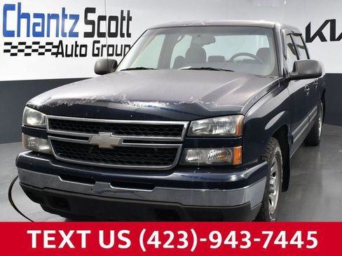 Used 2007 Chevrolet Silverado 1500 LS RWD image 1