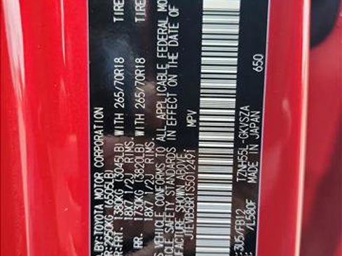 Used 2025 Toyota 4Runner 4WD image 24