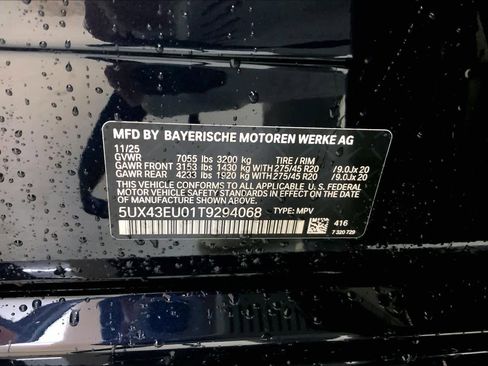 New 2026 BMW X5 xDrive50e w/ Executive Package image 21