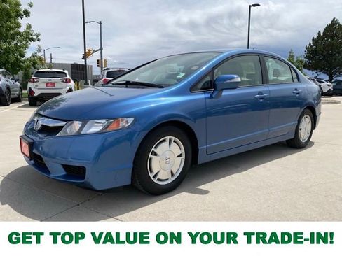 Used 2009 Honda Civic Hybrid Sedan image 1