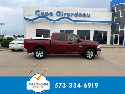 Used 2020 RAM 1500 Tradesman w/ Chrome Plus Package AWD/4WD image 1