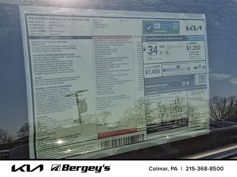 New 2026 Kia Sorento SX Prestige AWD/4WD image 22
