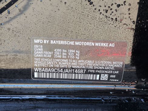 Used 2018 BMW 320i Sedan image 33