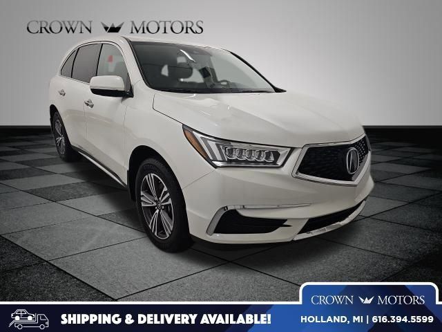Used Acura MDX for Sale in Kalamazoo, MI - Autotrader