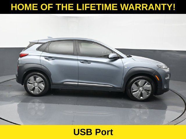 Used 2020 Hyundai Kona Limited w/ Cargo Package FWD image 7