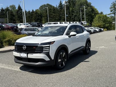 New 2025 Nissan Kicks SR