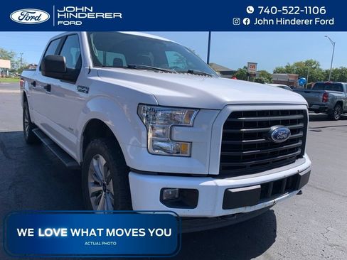 Used 2017 Ford F150 XL w/ Equipment Group 101A Mid AWD/4WD image 1
