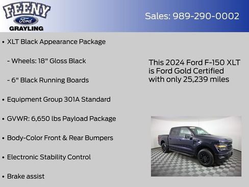 Certified 2024 Ford F150 XLT w/ Bed Utility Package AWD/4WD image 14